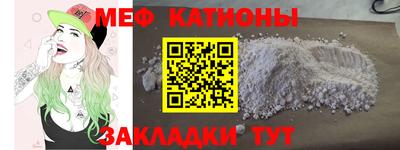 метадон Заводоуковск