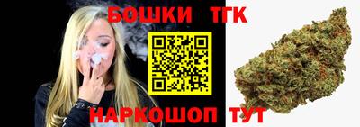 метадон Заводоуковск