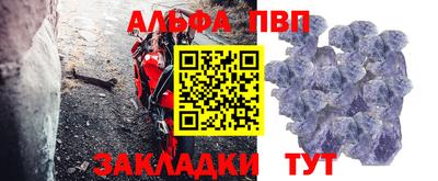 дмт Заволжье
