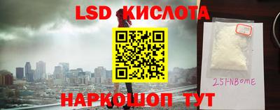дмт Заволжье
