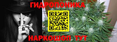 метадон Заводоуковск