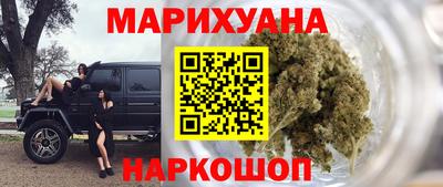 дмт Заволжье