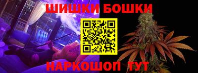 метадон Заводоуковск