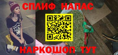 метадон Заводоуковск