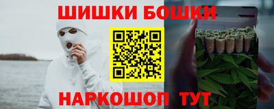 метадон Заводоуковск