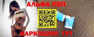 дмт Заволжье