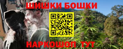 метадон Заводоуковск