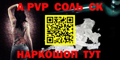 дмт Заволжье