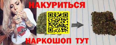 дмт Заволжье