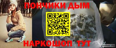 дмт Заволжье
