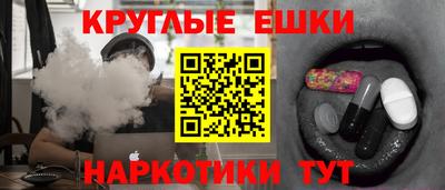 метадон Заводоуковск
