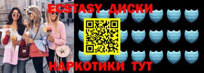 метадон Заводоуковск