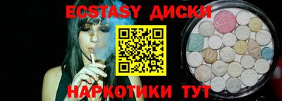 метадон Заводоуковск