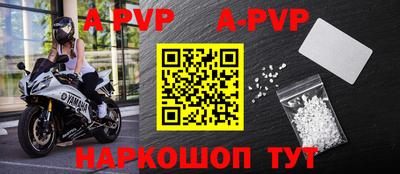 метадон Заводоуковск