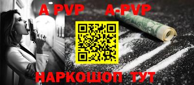 дмт Заволжье