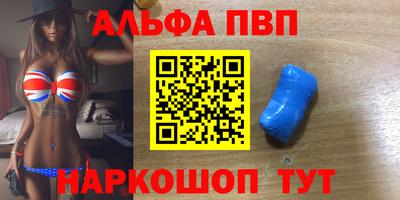 метадон Заводоуковск