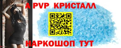 дмт Заволжье