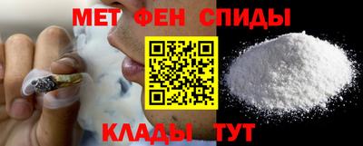 метадон Заводоуковск