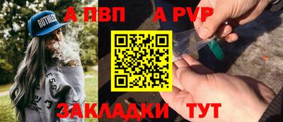 дмт Заволжье