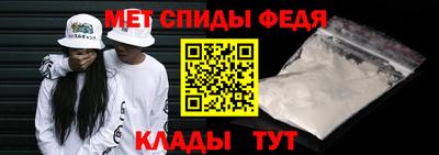 дмт Заволжье