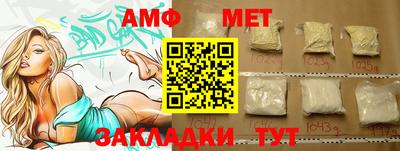 метадон Заводоуковск