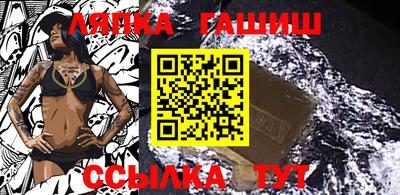 дмт Заволжье