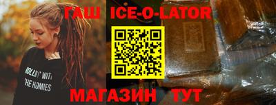 дмт Заволжье