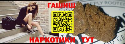 дмт Заволжье