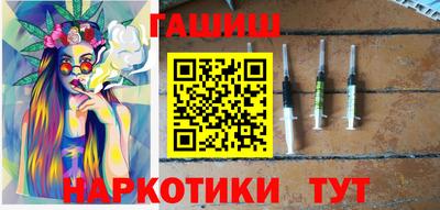 дмт Заволжье
