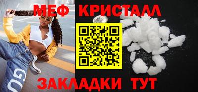 метадон Заводоуковск