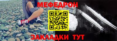 метадон Заводоуковск
